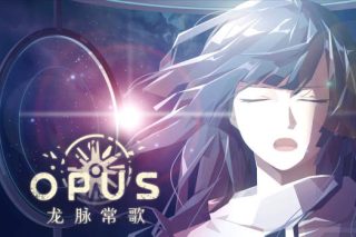 龙脉常歌最终版 OPUS: Echo of Starsong for Mac v2.5.6.18 中文原生版