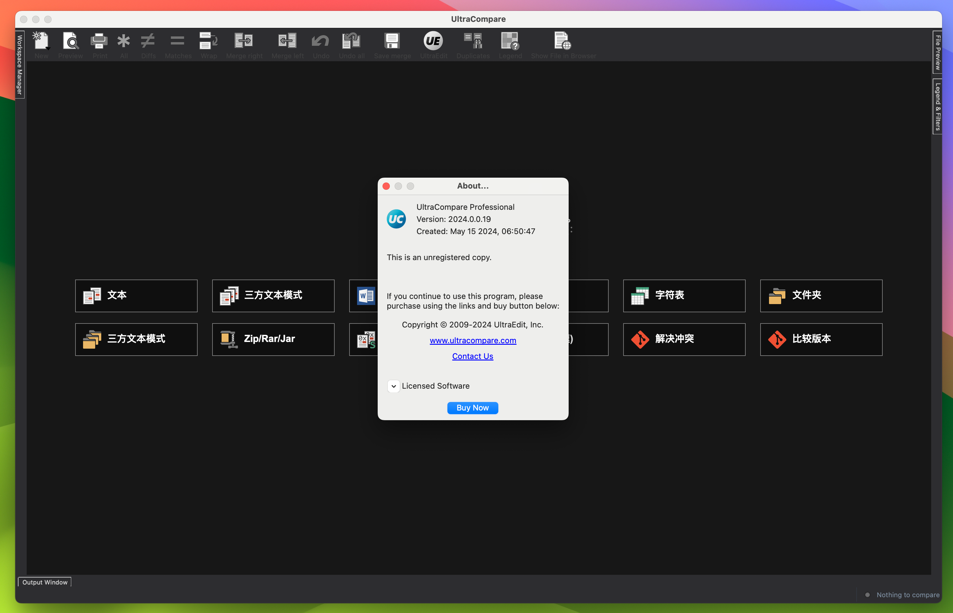 UltraCompare for Mac v1.18.4.180 创意写作软件 免激活下载-1
