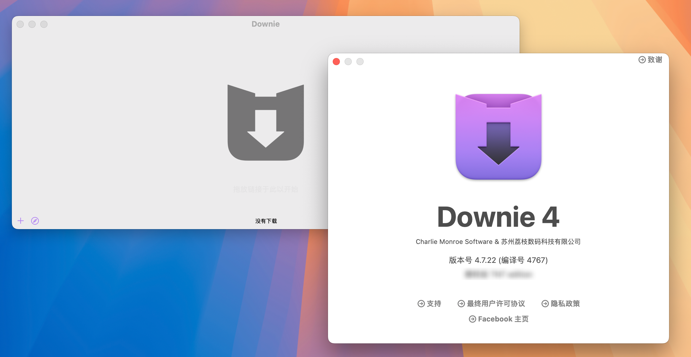 Downie 4 for Mac v4.7.22 视频下载工具 免激活下载-1