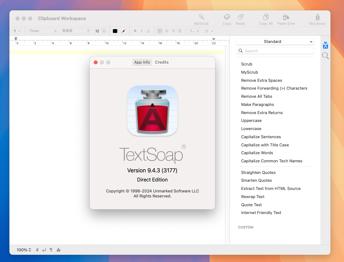 TextSoap for Mac v9.4.3 实用的文本格式清除工具 免激活下载-1