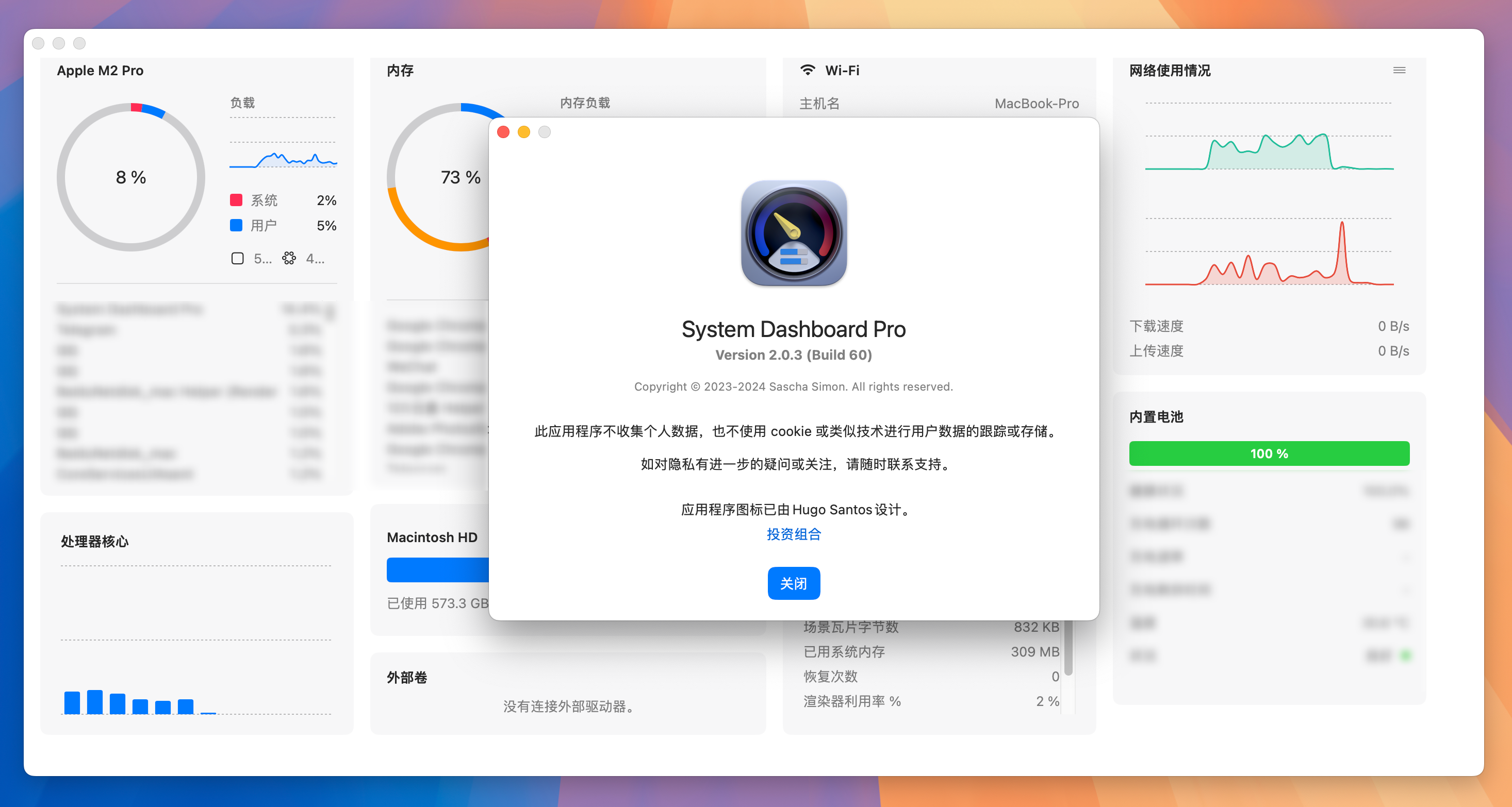 System Dashboard Pro for Mac v2.0.3 专业系统监视器 免激活下载-1