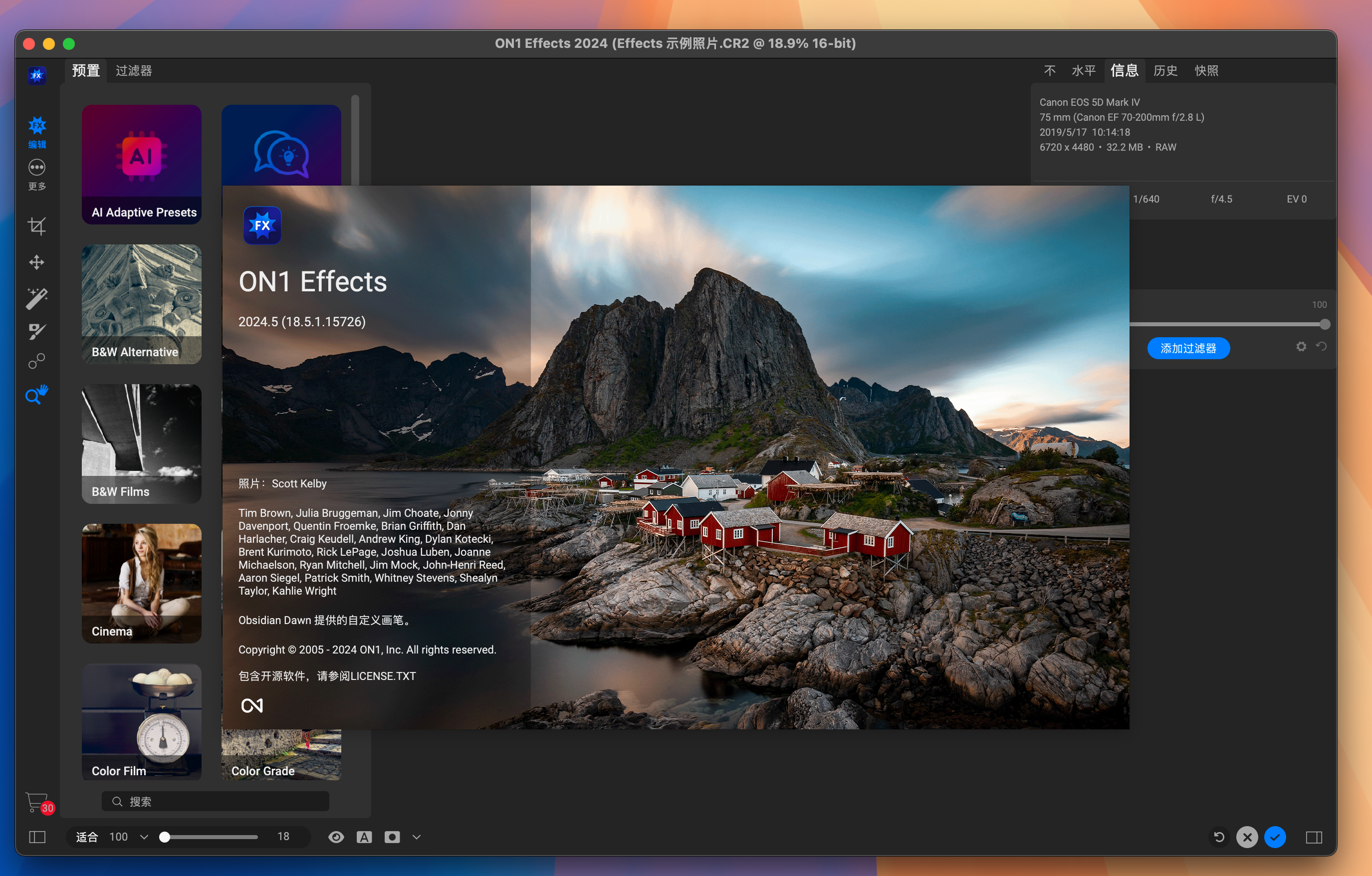 ON1 Effects 2024 for Mac v18.5.1.15726 图像滤镜调色软件 免激活下载-1