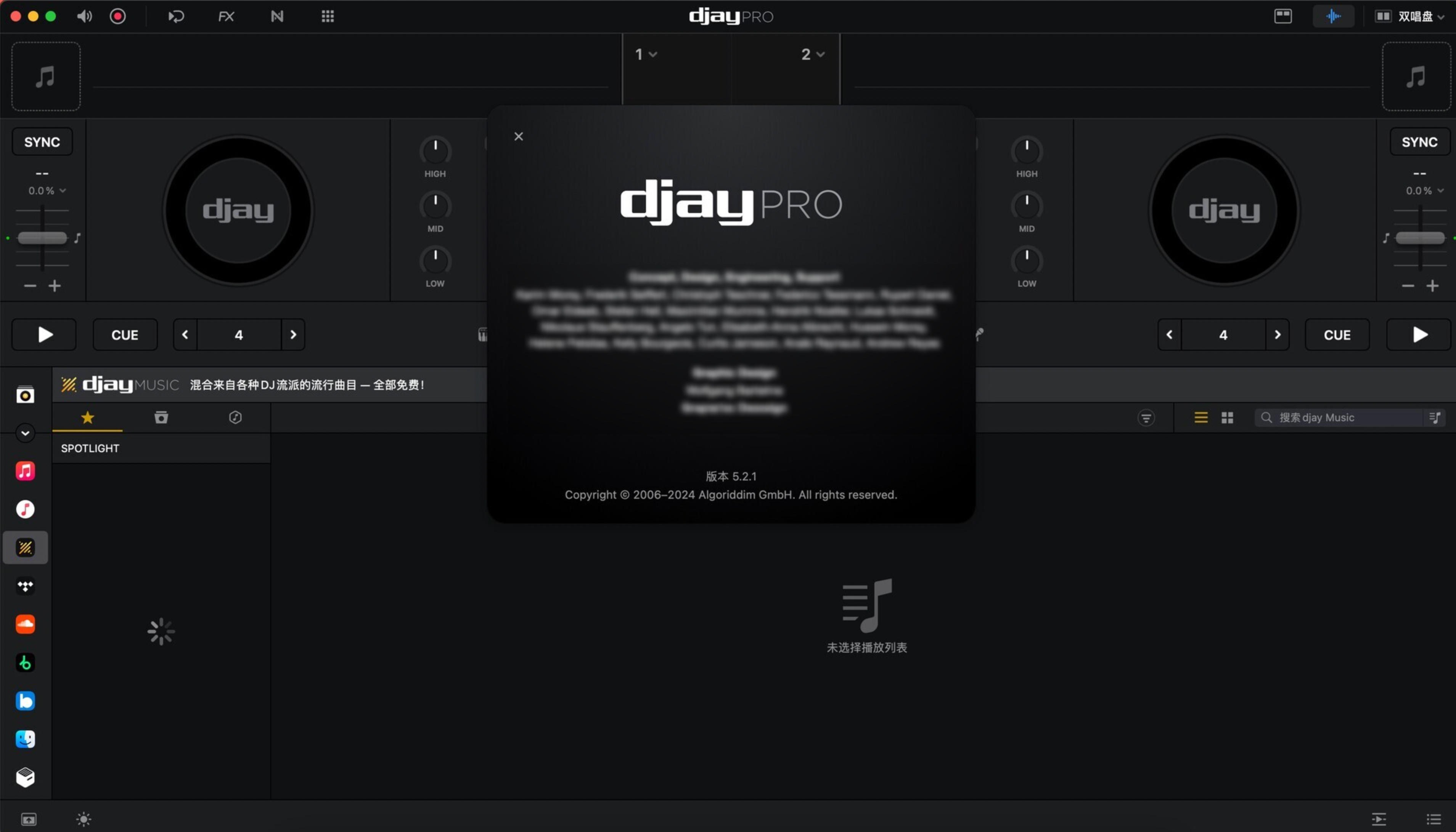 djay Pro AI for Mac v5.2.1 DJ混音软件 免激活下载-1