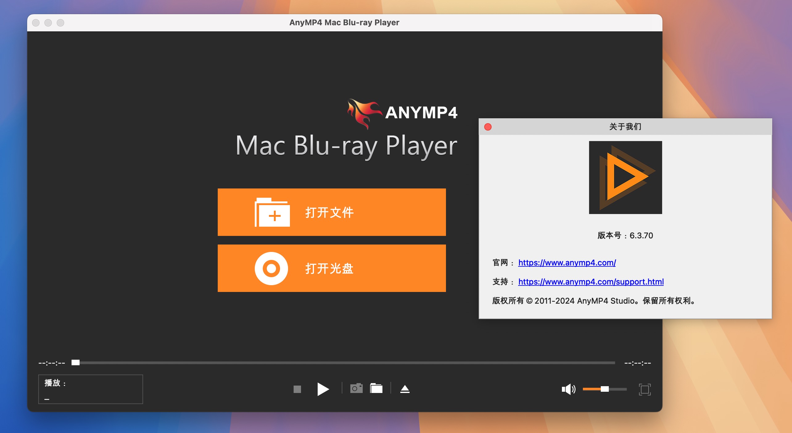 AnyMP4 Mac Blu-ray Player for Mac v6.3.70 高品质蓝光播放器 免激活下载-1