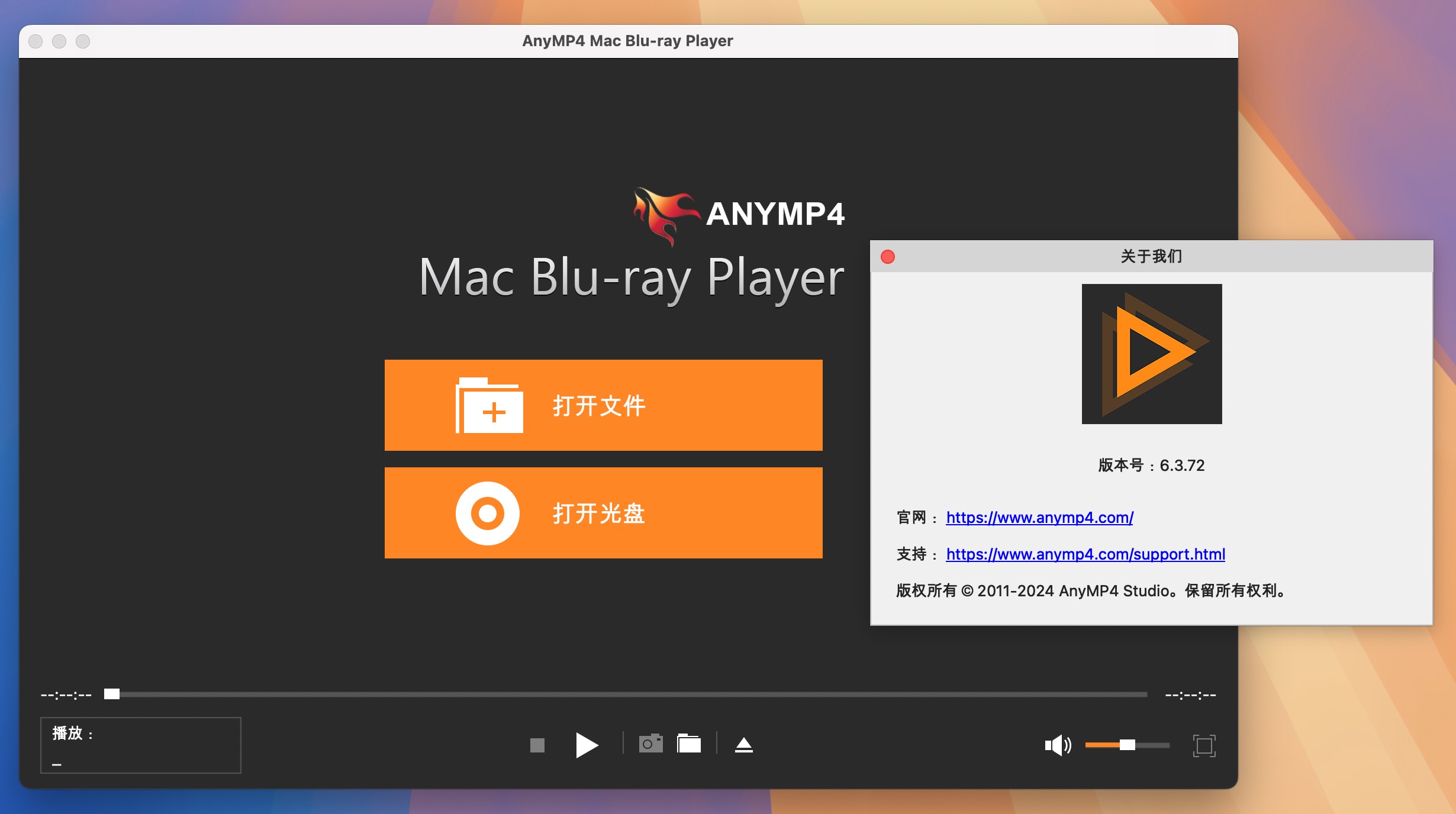 AnyMP4 Mac Blu-ray Player for Mac v6.3.72 高品质蓝光播放器 免激活下载-1