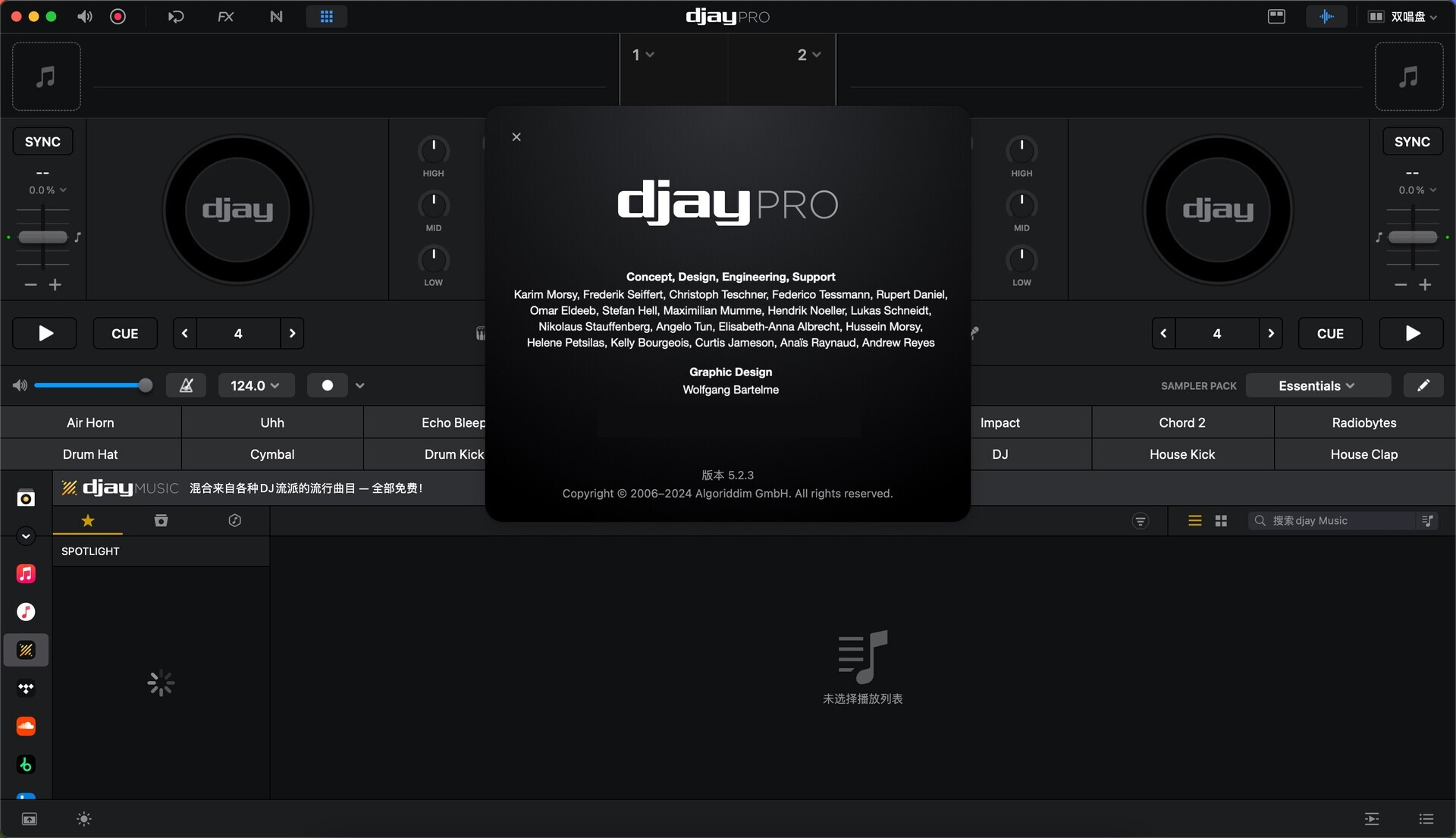 djay Pro AI for Mac v5.2.3 DJ混音软件 免激活下载-1