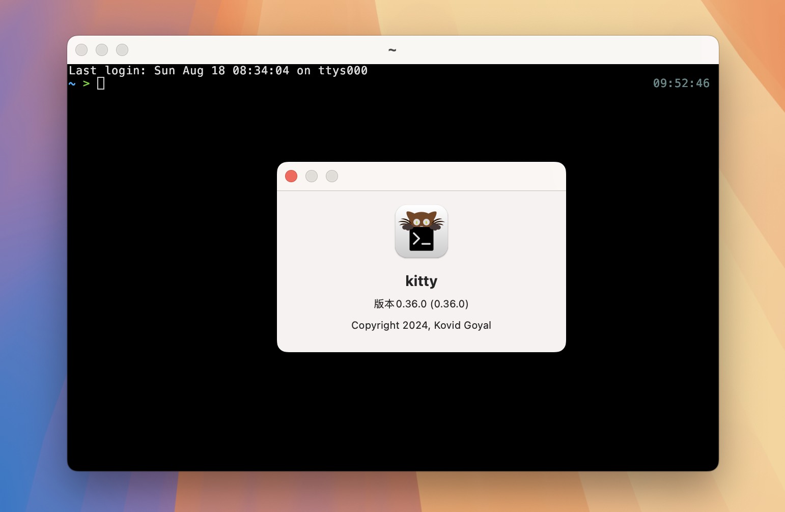 kitty for Mac v0.36.0 终端程序 免激活下载-1