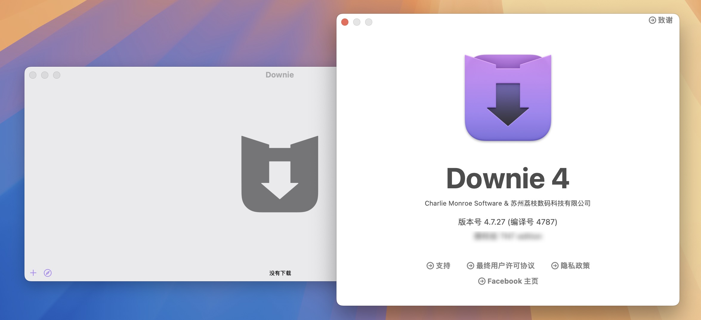 Downie 4 for Mac v4.7.27 视频下载工具 免激活下载-1