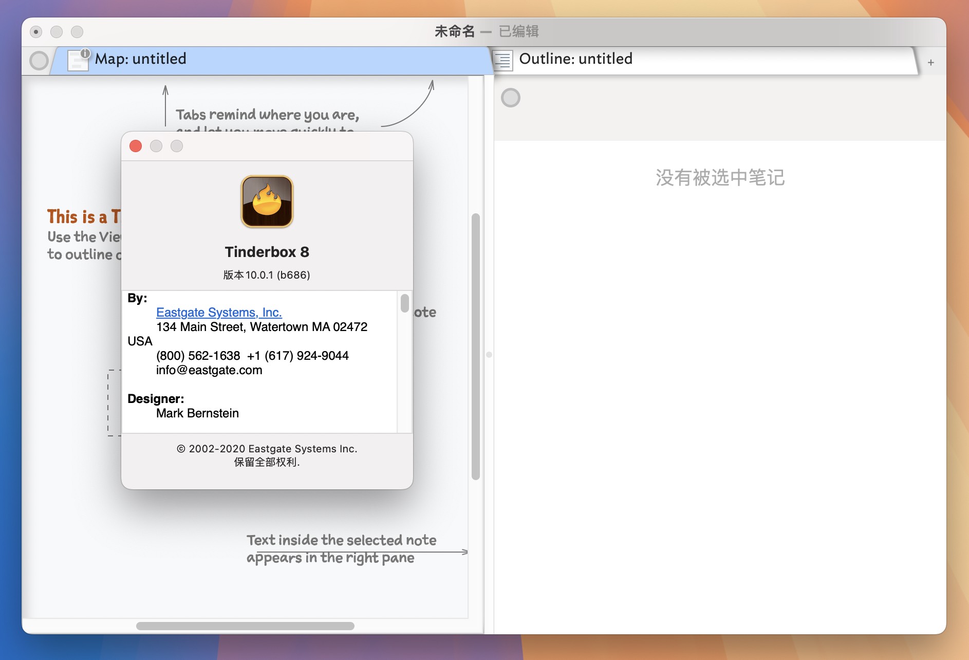 Tinderbox 10 for Mac v10.0.1 思维导图笔记工具 免激活下载-1