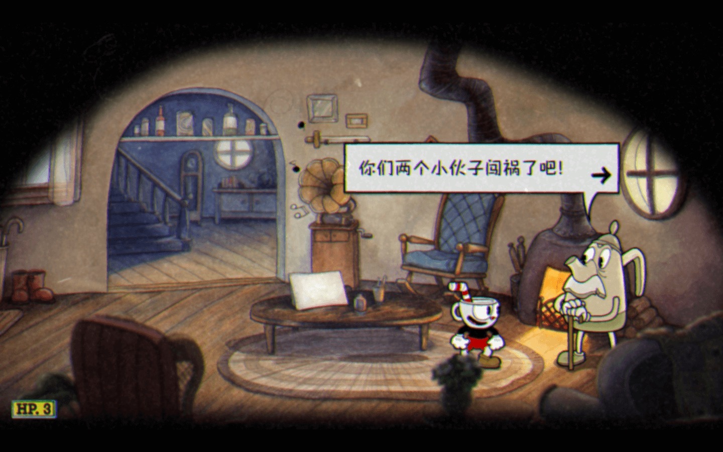 茶杯头 Cuphead for Mac v1.3.4 英文原生版附DLC-4