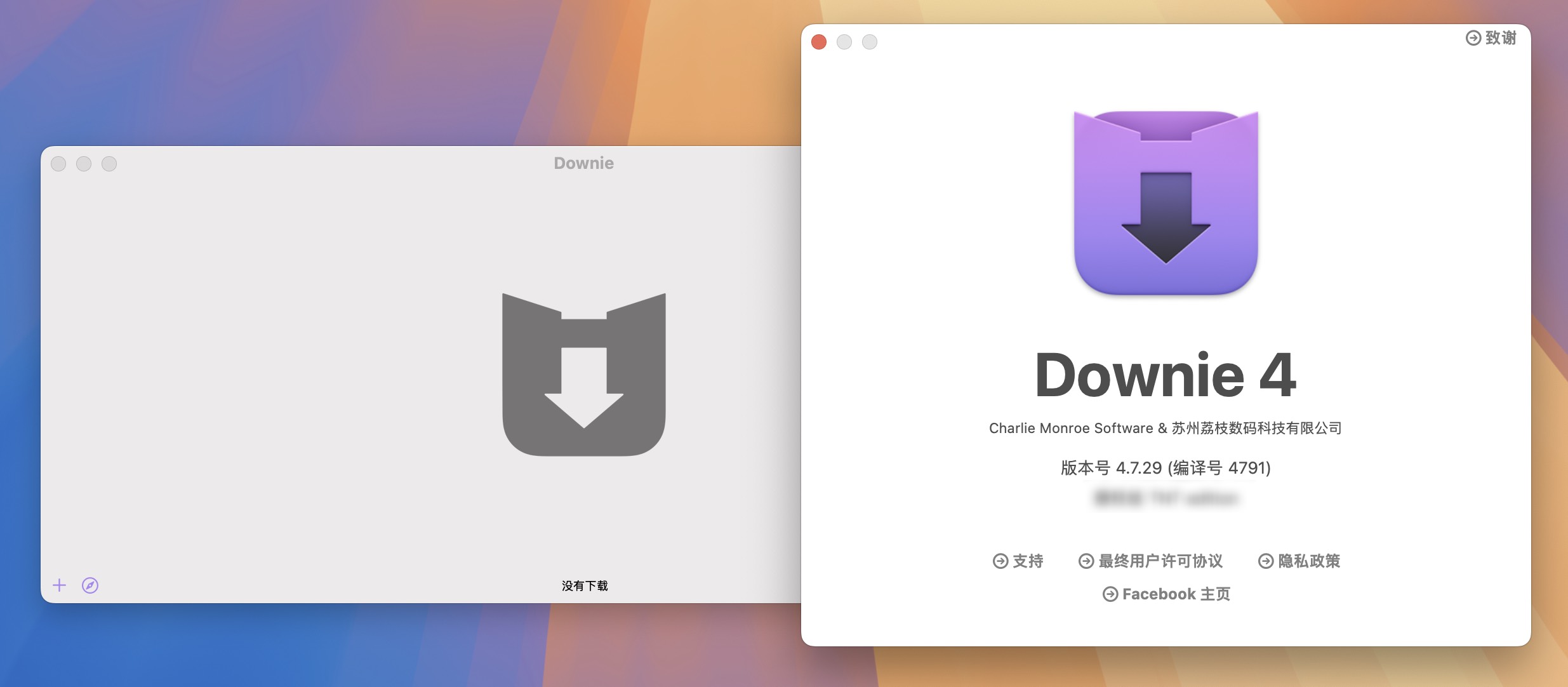 Downie 4 for Mac v4.7.29 视频下载工具 免激活下载-1