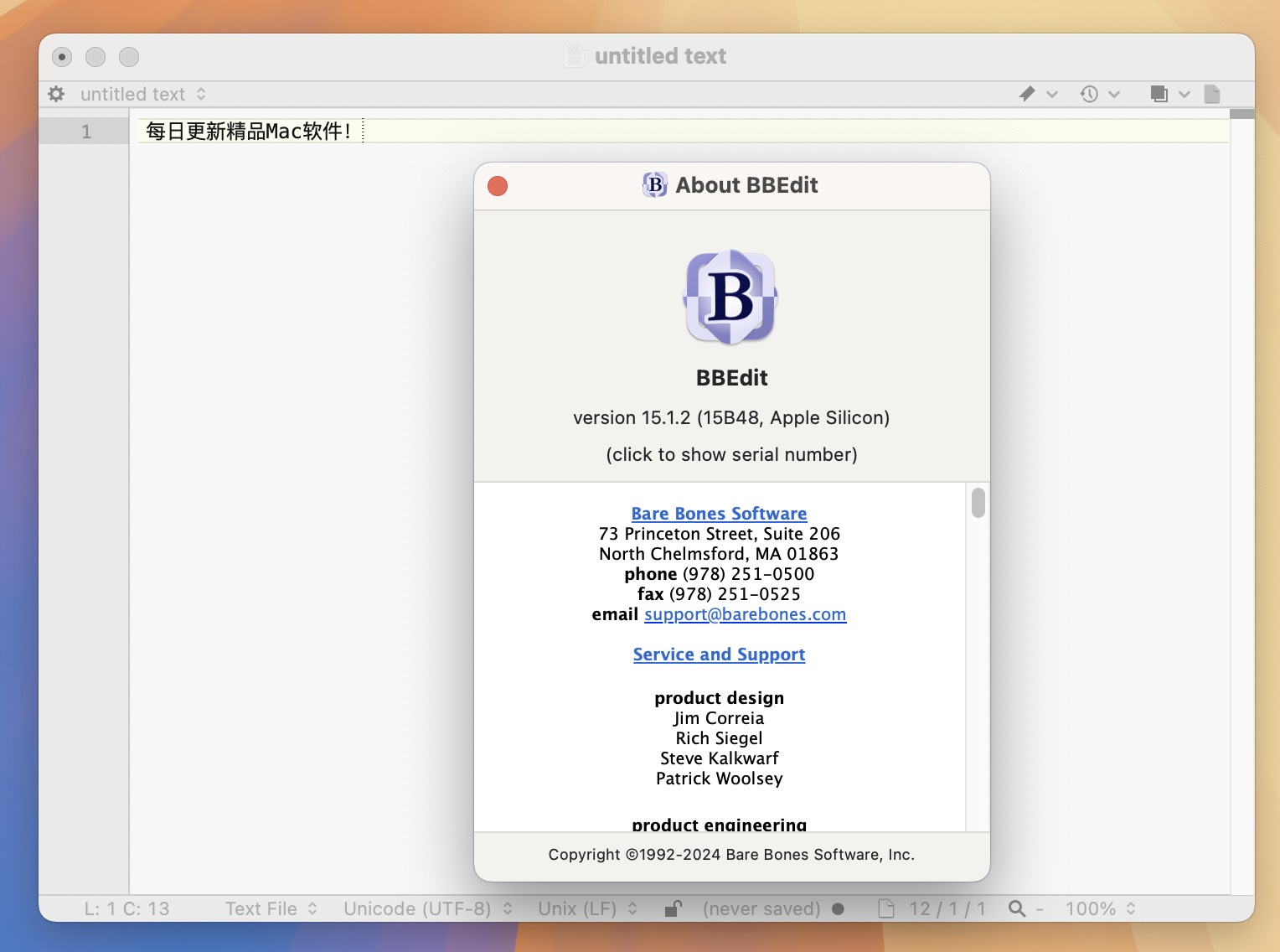 BBEdit for Mac v15.1.2 好用的HTML文本编辑器 免激活下载-1