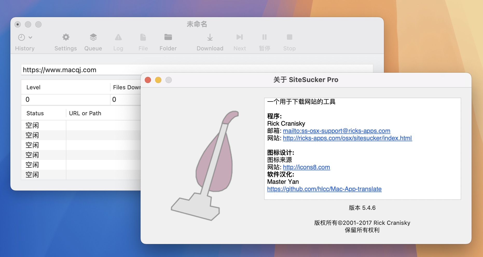 SiteSucker Pro for Mac v5.4.6 网站下载工具 免激活下载-1