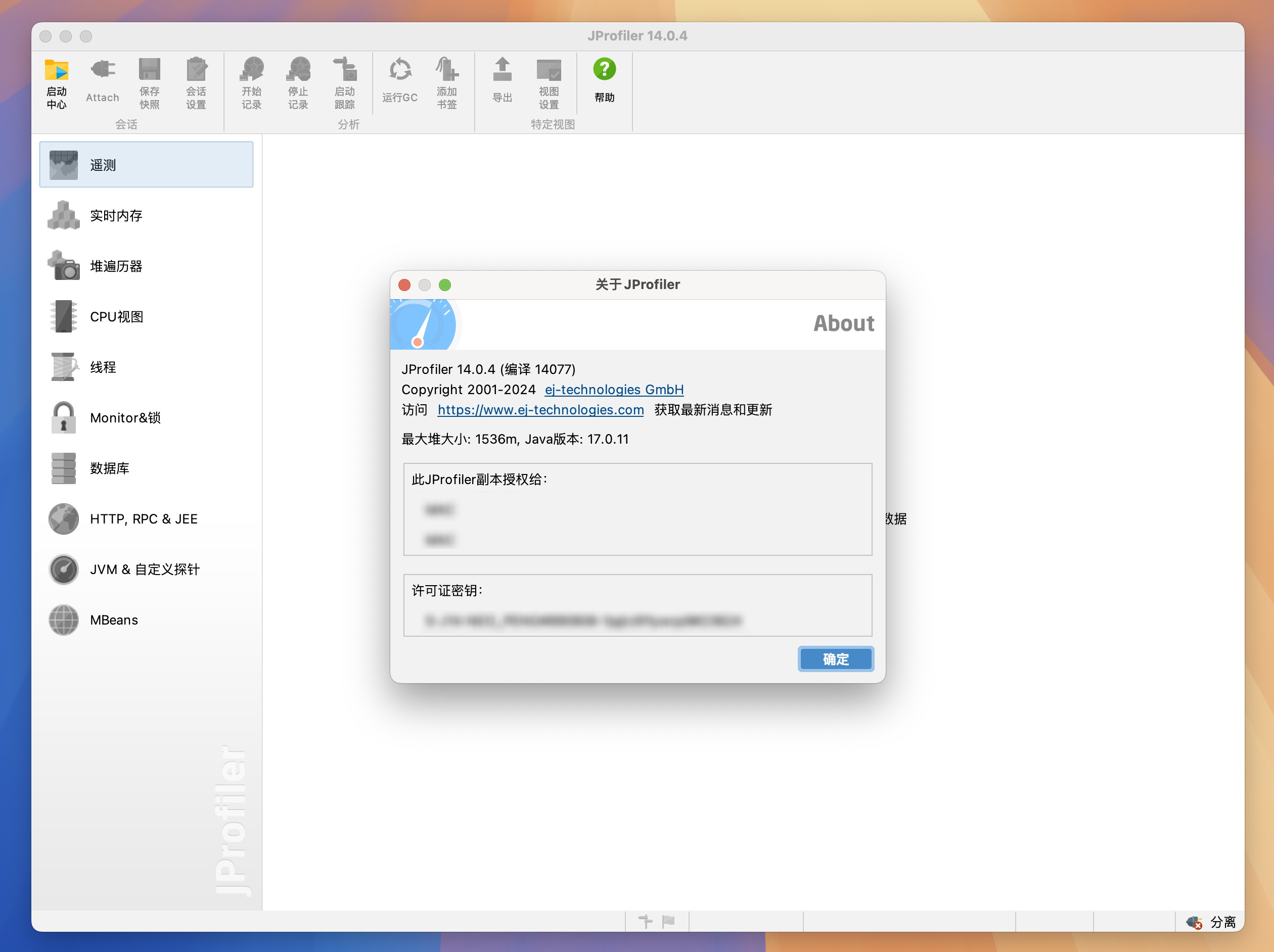 JProfiler for Mac v14.0.4 Java开发分析软件 免激活下载-1