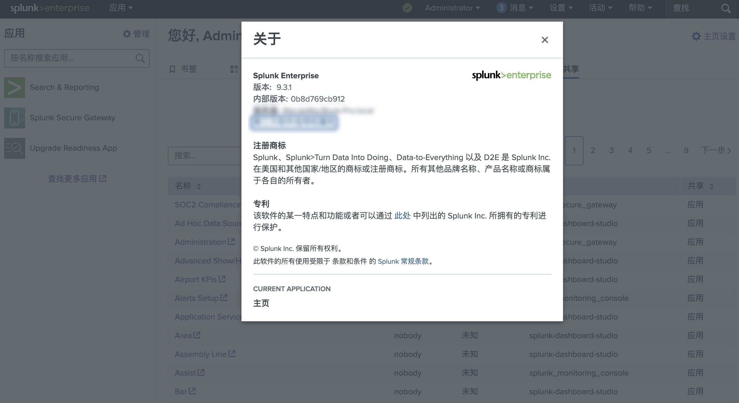 Splunk Enterprise for Mac v9.3.1 可视化数据分析收集软件 免激活下载-1