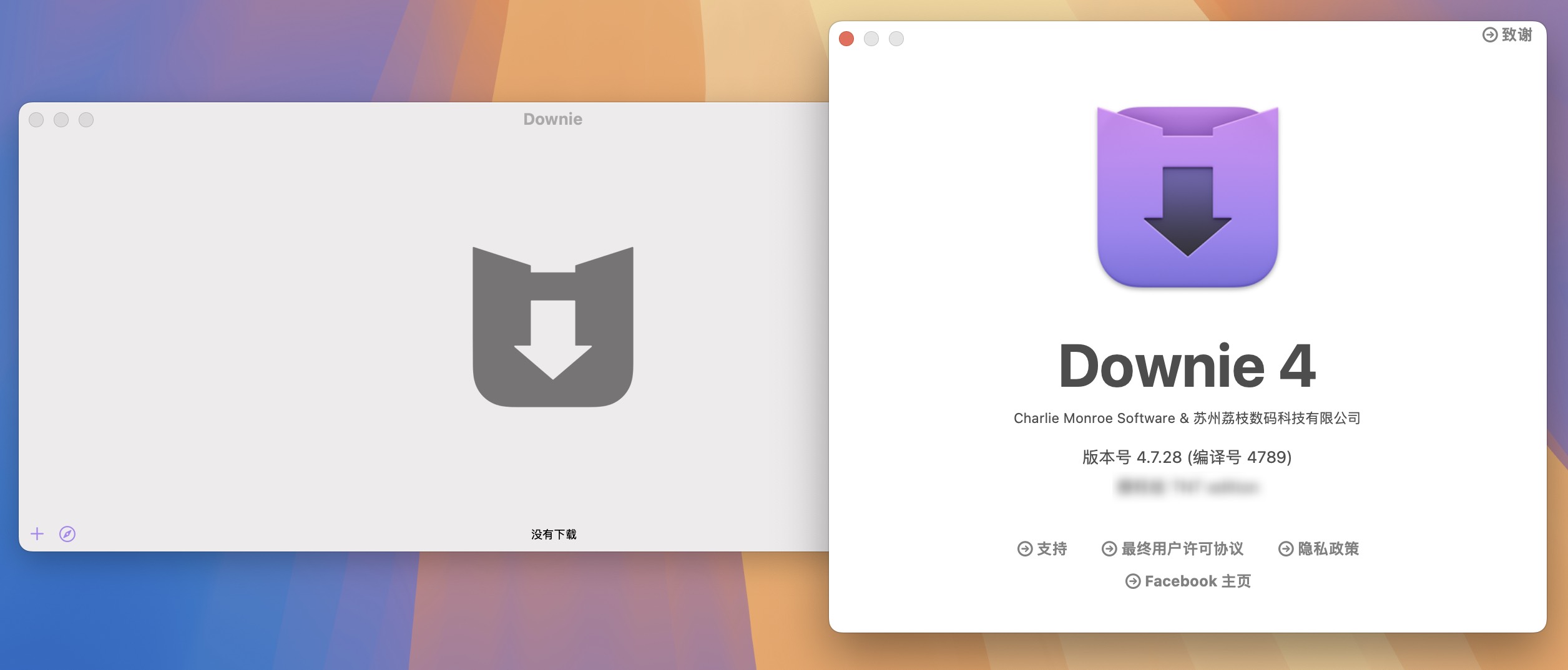 Downie 4 for Mac v4.7.28 视频下载工具 免激活下载-1