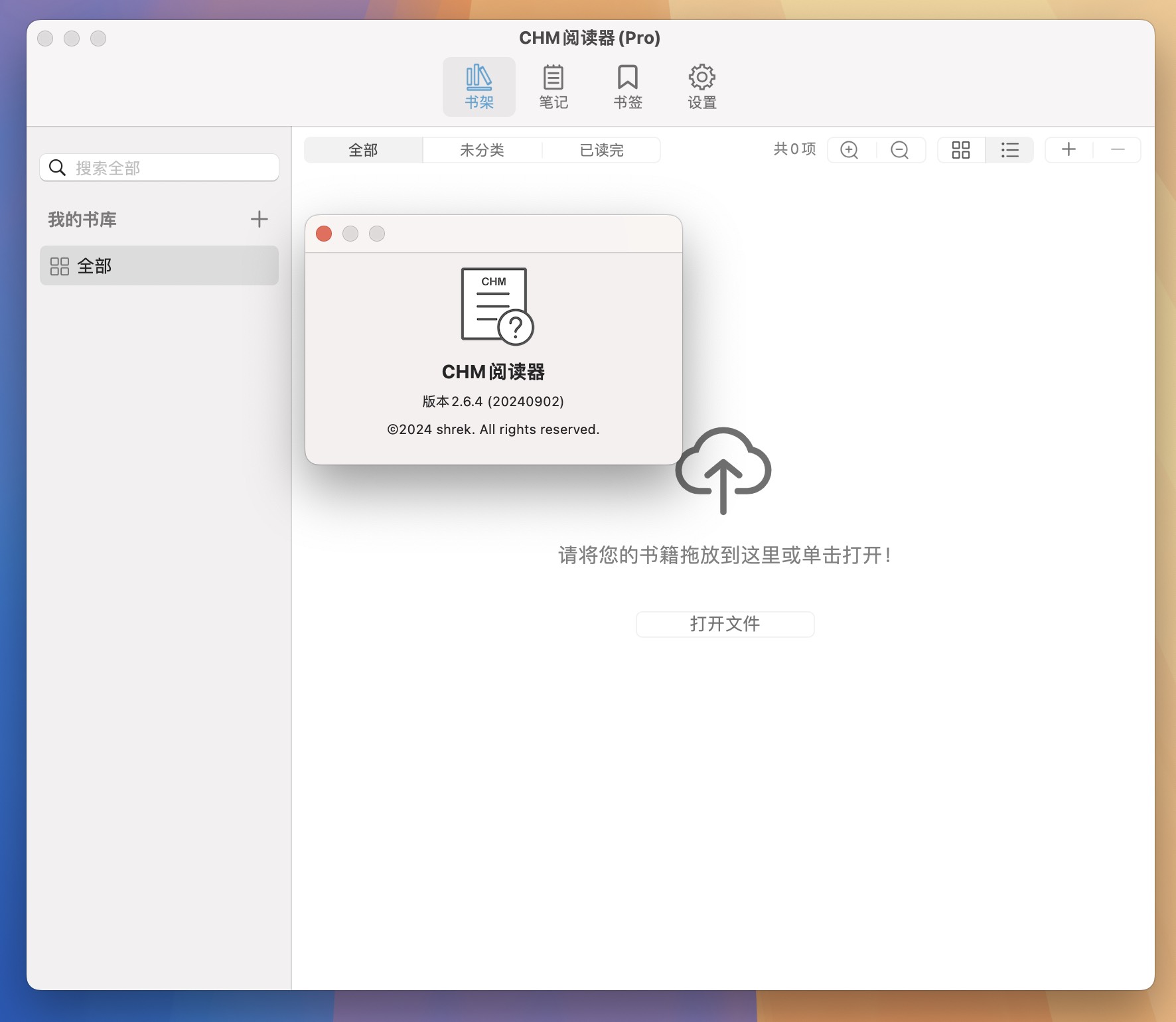 CHM Reader Pro for Mac v2.6.4 CHM阅读器 免激活下载-1