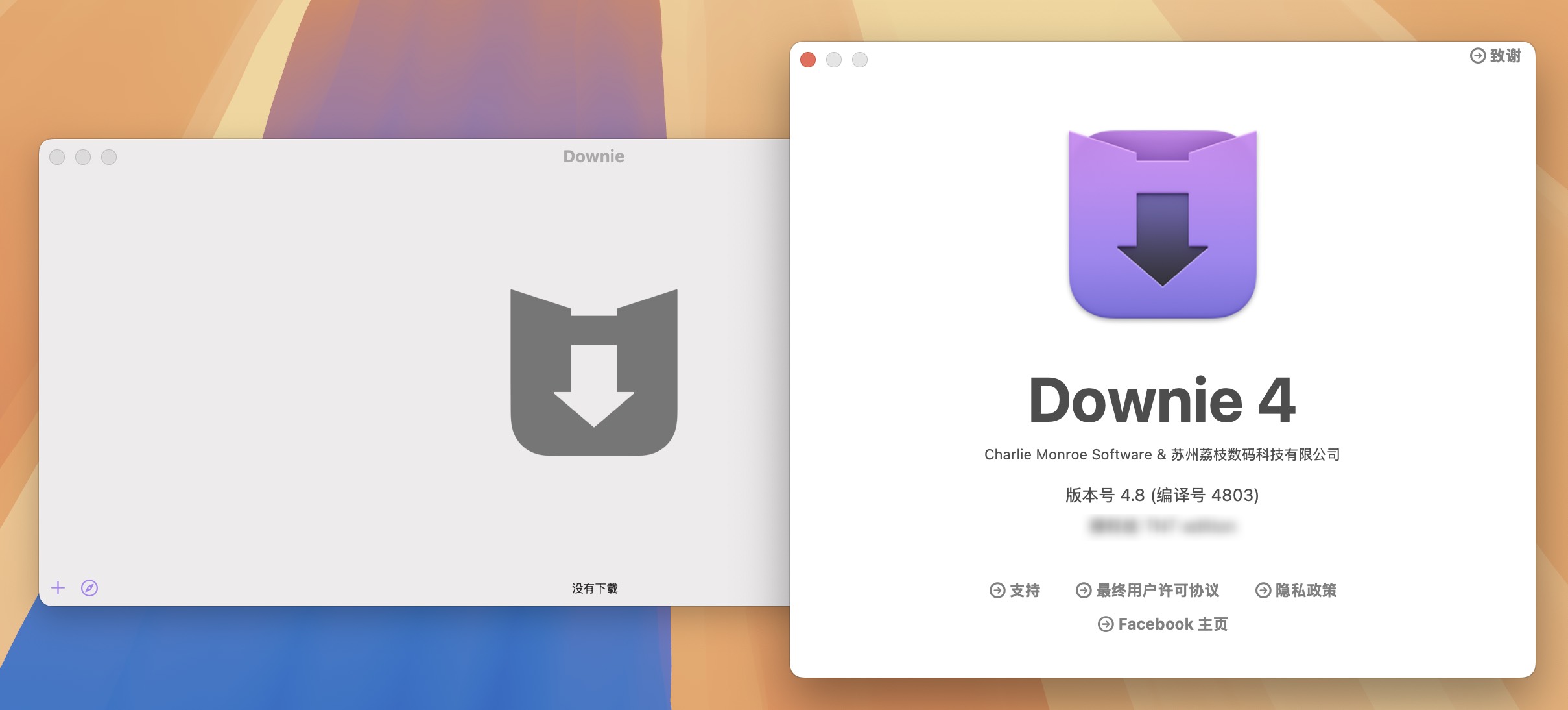 Downie 4 for Mac v4.8.0 视频下载工具 免激活下载-1