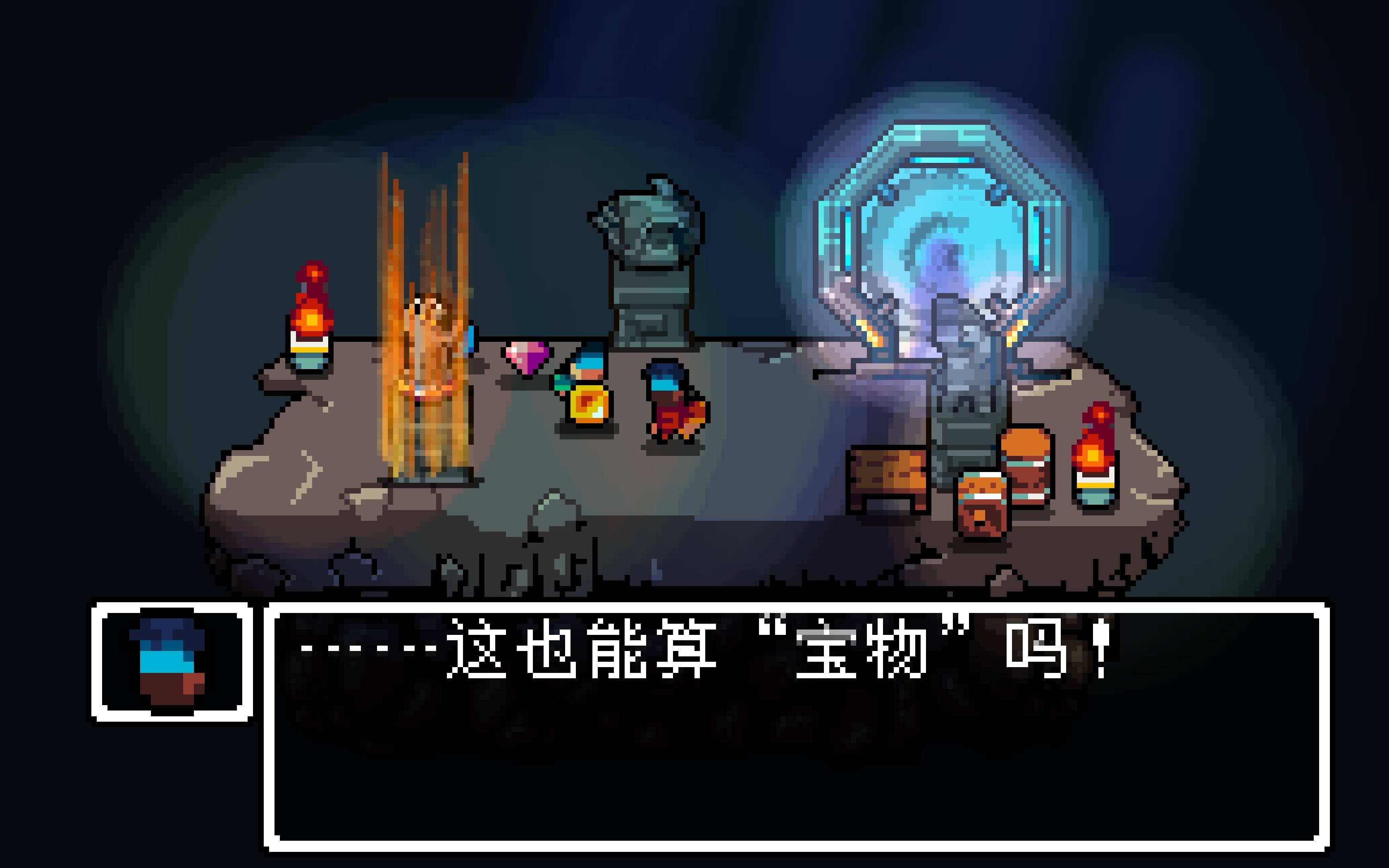 寻宝英雄：力量手套 Heroes Of Loot: Gauntlet Of Power for Mac v1.2.0 中文原生版-2