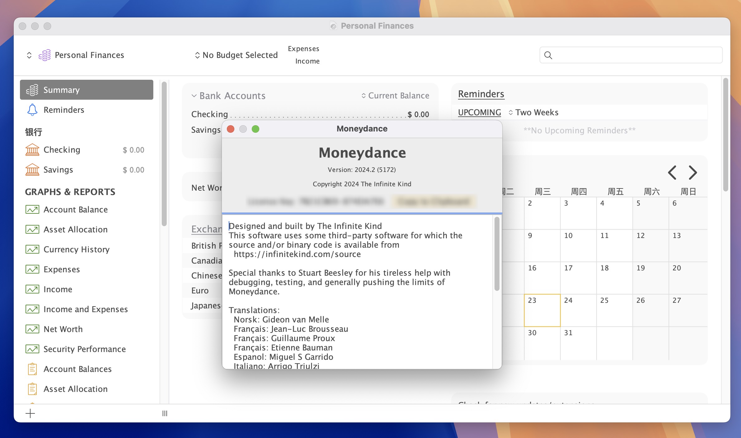 Moneydance 2024 for Mac v2024.2.5172 易于使用且功能齐全的财务管理软件 免激活下载-1