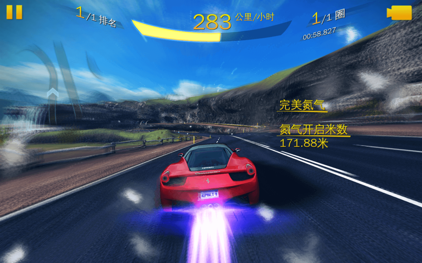 狂野飙车8：极速凌云 Asphalt 8: Airborne+ for Mac v2.1.0 中文原生版-4