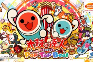 太鼓达人 Taiko no Tatsujin Pop Tap Beat for Mac v1.21.0 中文原生版