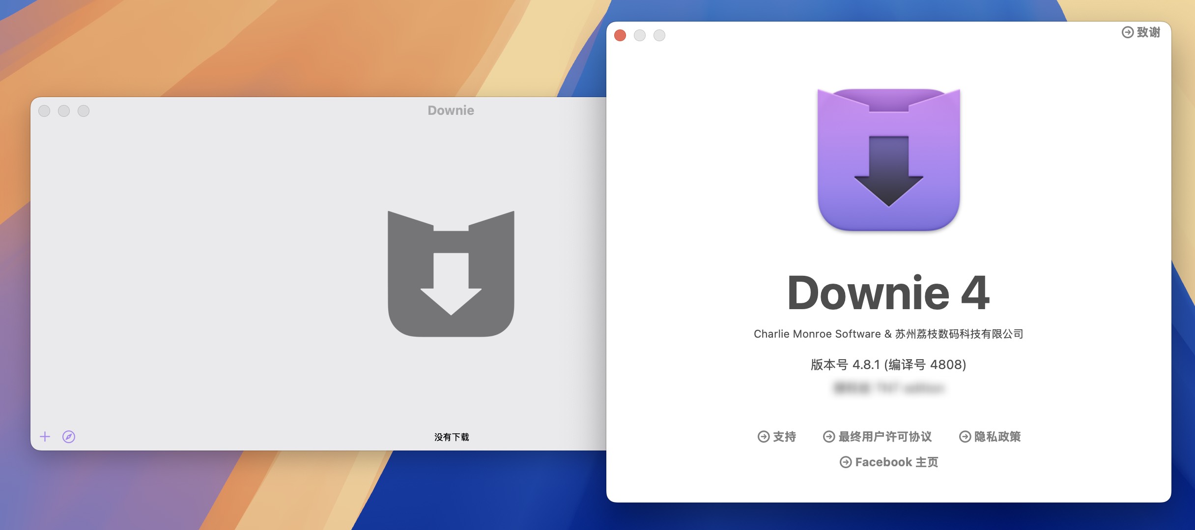 Downie 4 for Mac v4.8.1 视频下载工具 免激活下载-1