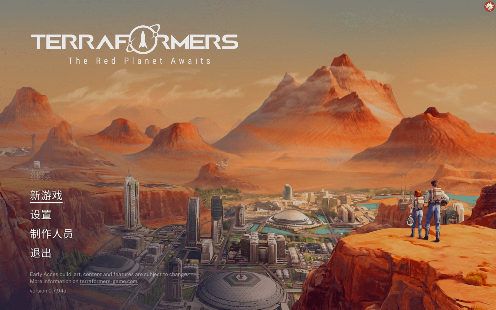 焕然异星 Terraformers for Mac v1.3.29 中文原生版-1