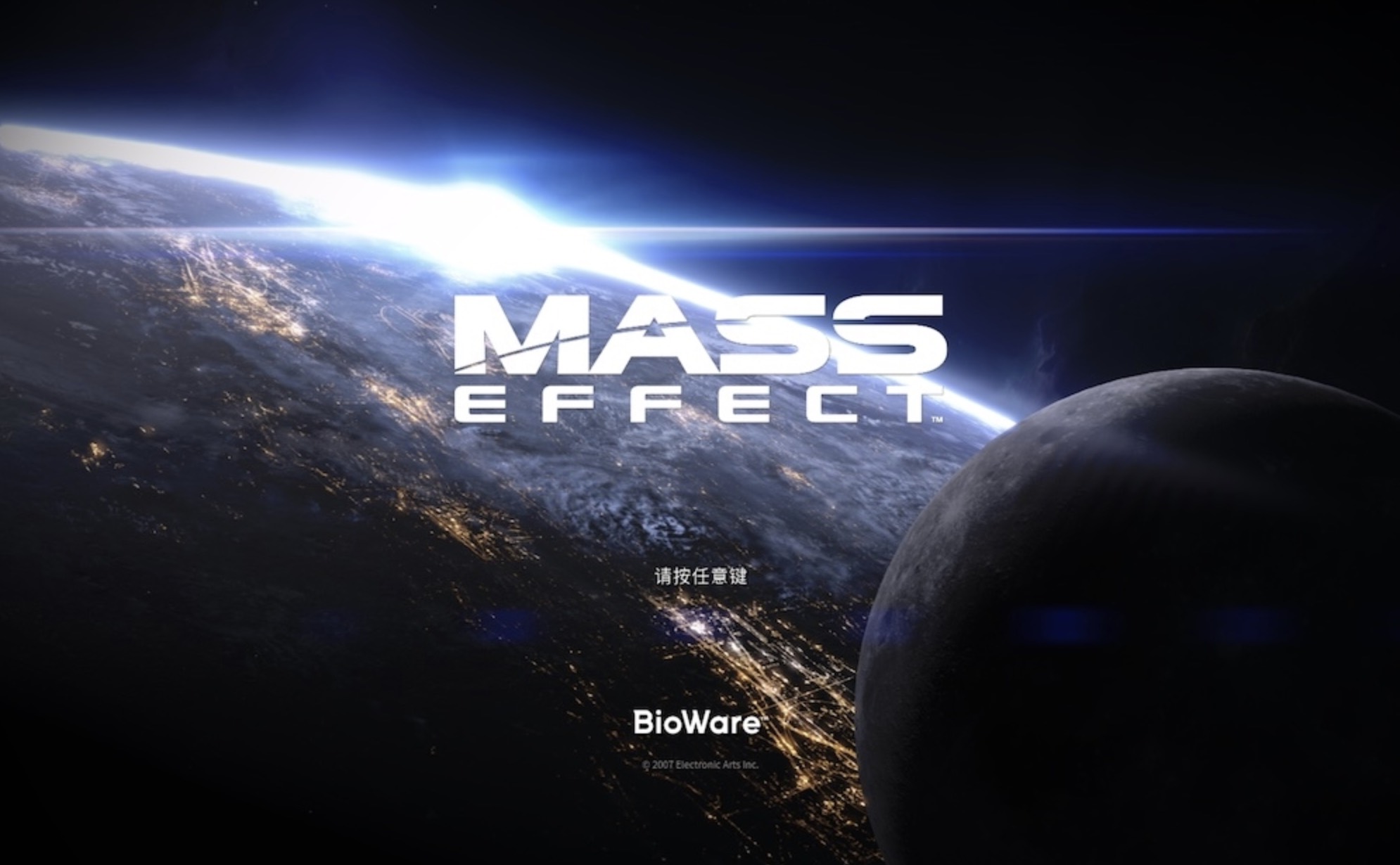 质量效应：传奇版 Mass Effect Legendary Edition for Mac v2.0.0.48602 中文移植版-1