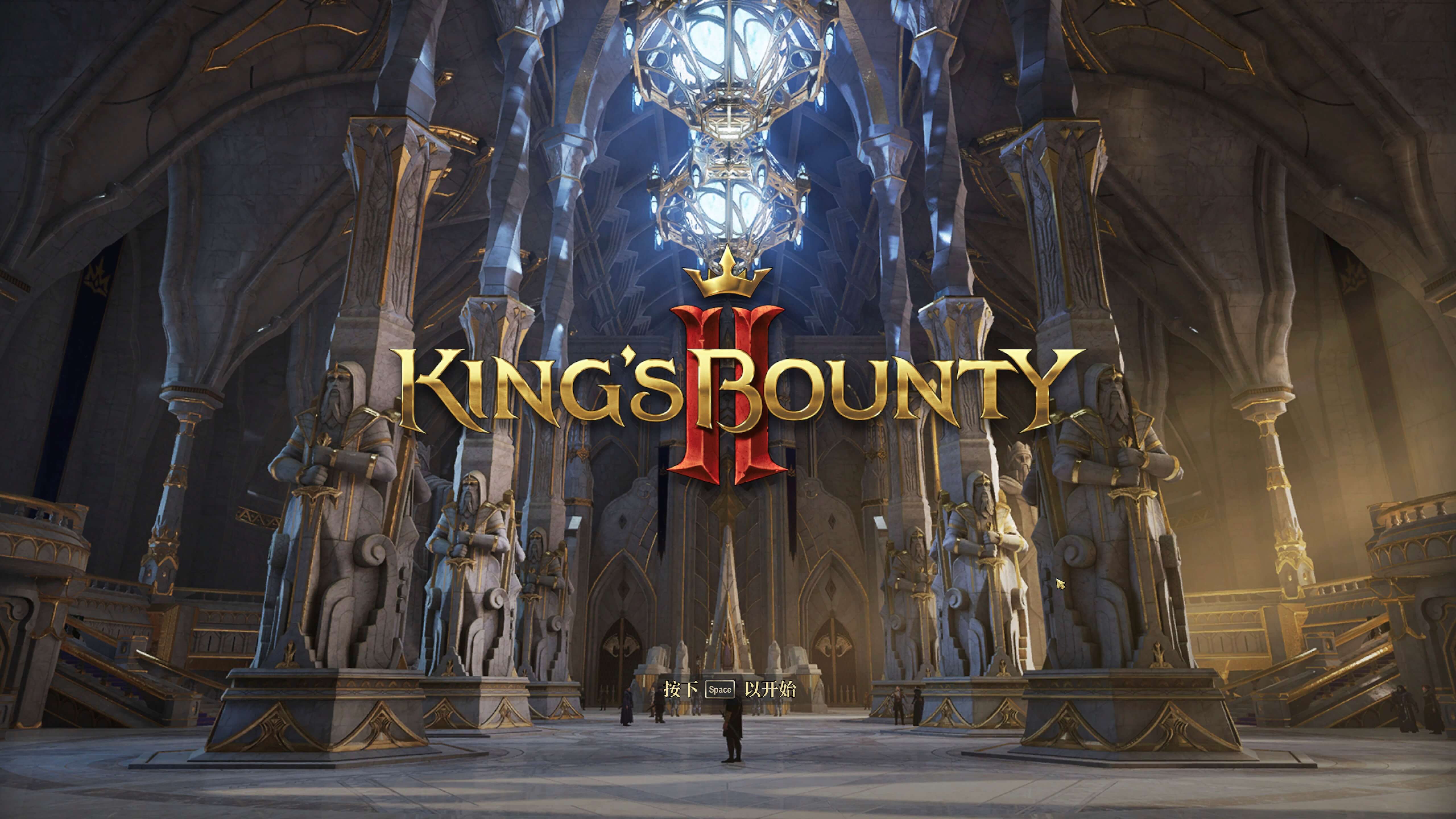 国王的恩赐2 King\'s Bounty II for Mac v1.7 中文移植版-1