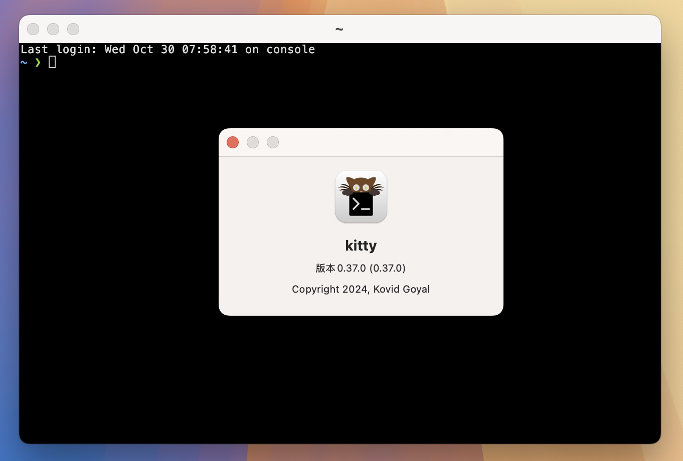 kitty for Mac v0.37.0 终端程序 免激活下载-1