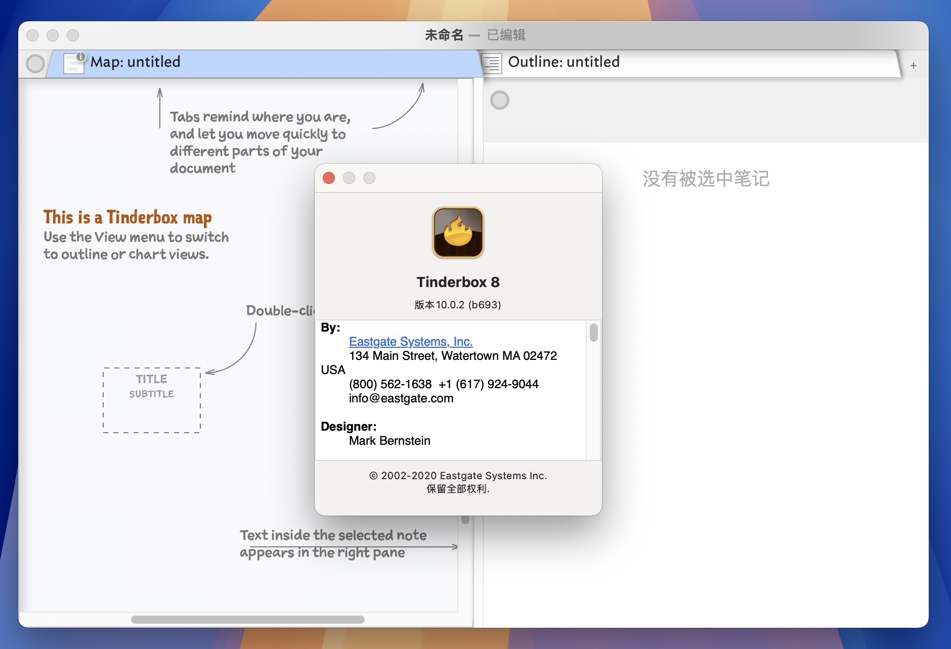 Tinderbox 10 for Mac v10.0.2 思维导图笔记工具 免激活下载-1