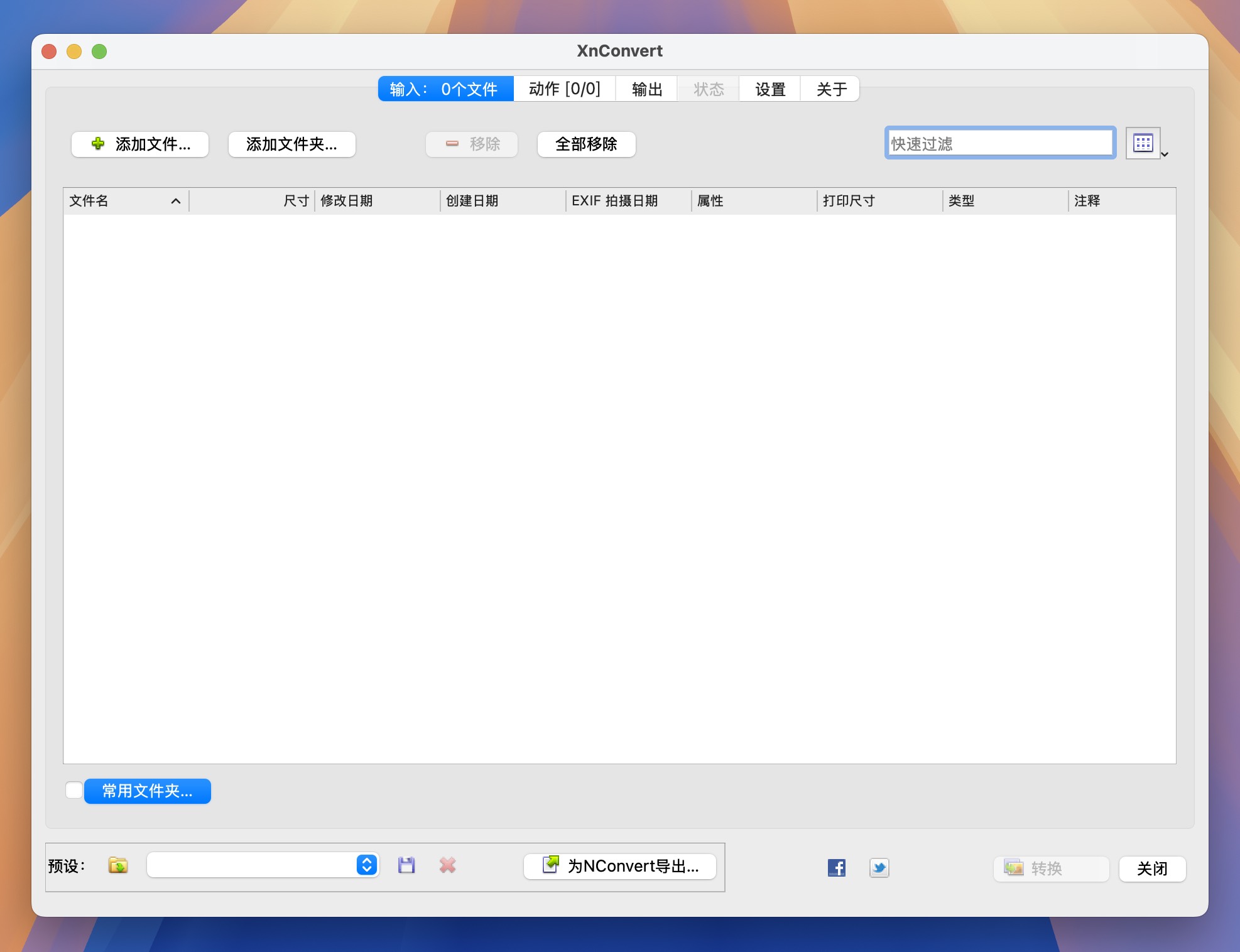 XnConvert for Mac v1.102.0 图像格式转换软件 免激活下载-1