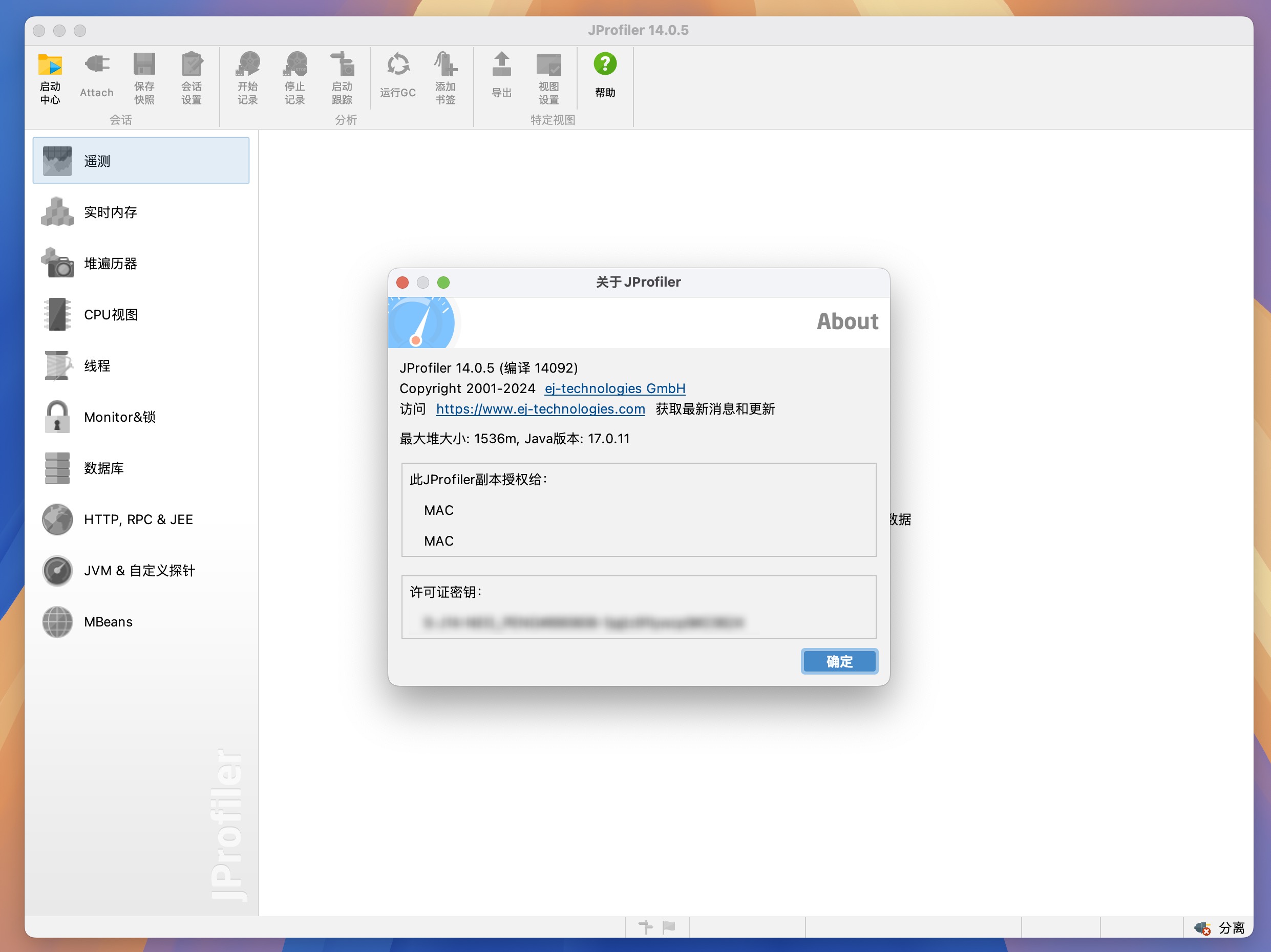 JProfiler for Mac v14.0.5 Java开发分析软件 免激活下载-1