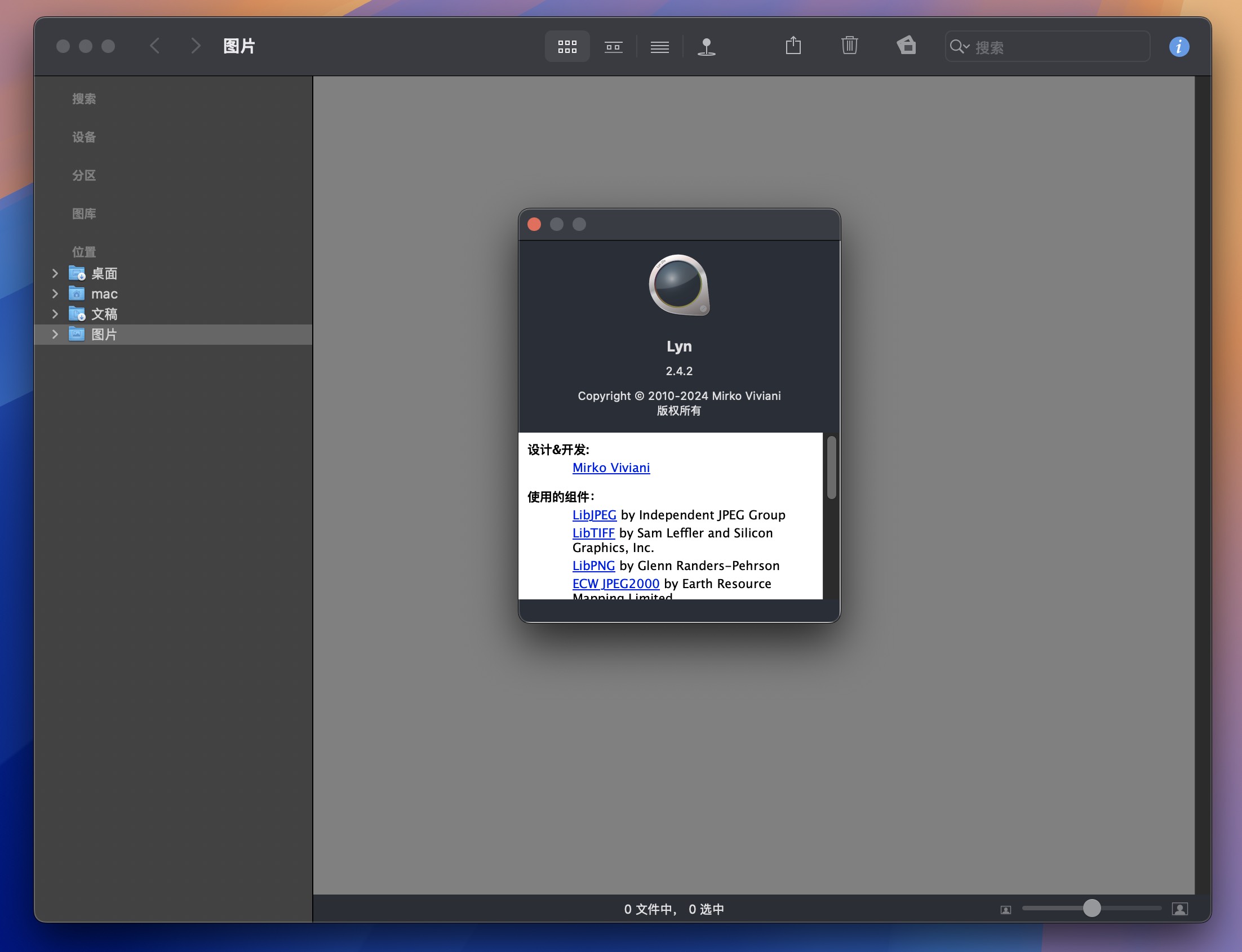 Lyn for Mac v2.4.2 轻量级图像查看器 免激活下载-1