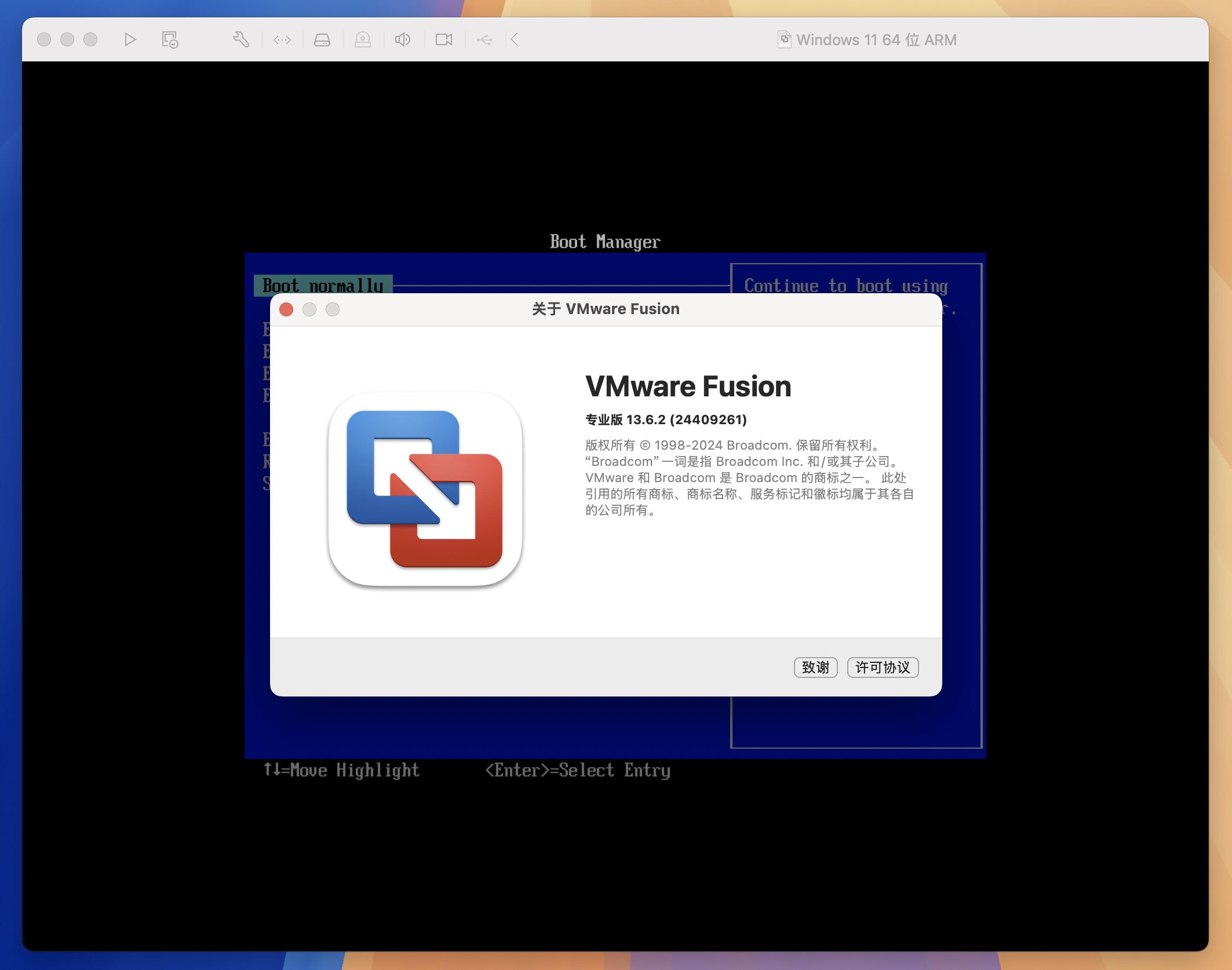 VMware Fusion Pro for Mac v13.6.2 VM虚拟机 免激活下载-1