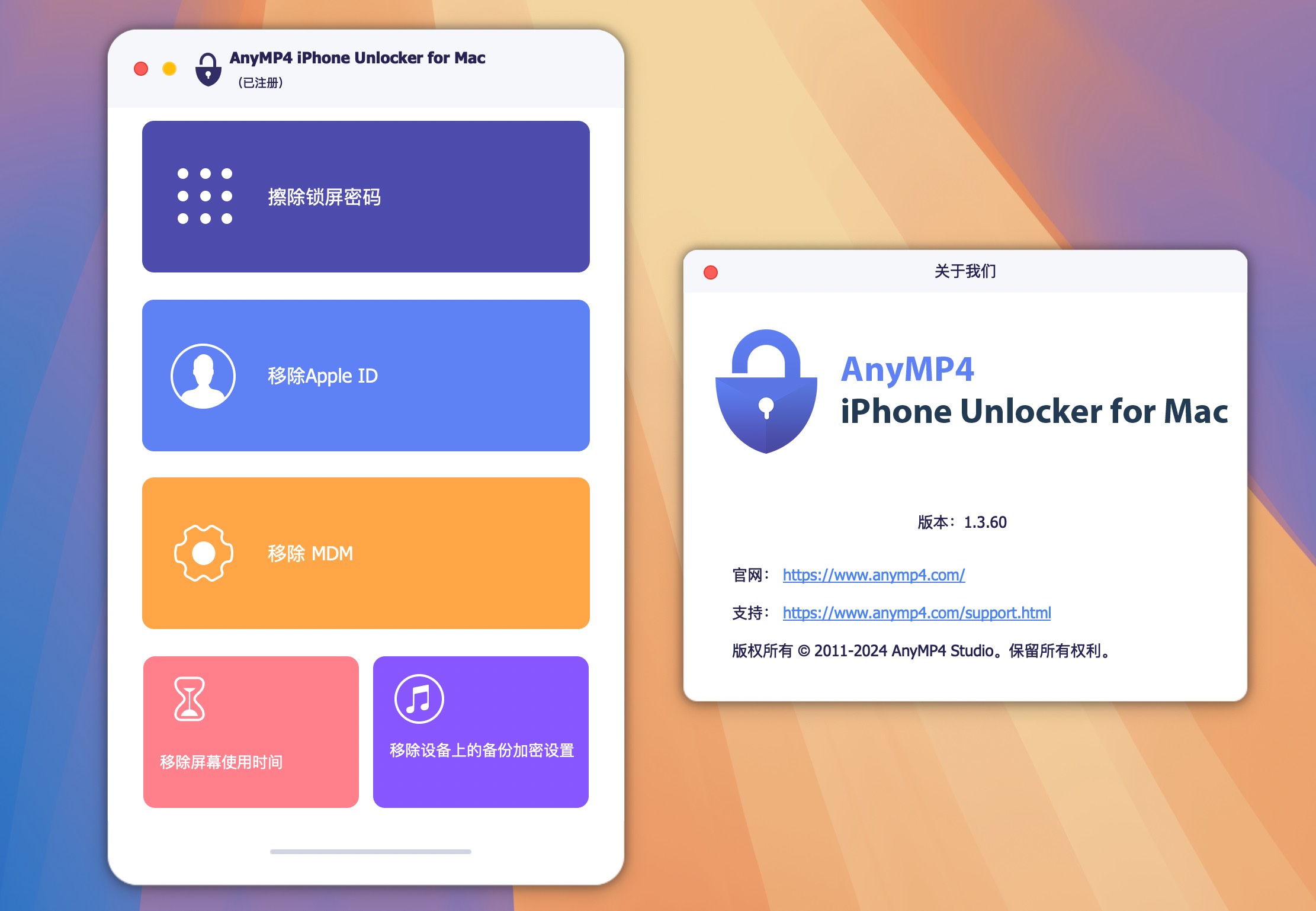 AnyMP4 iPhone Unlocker for Mac v1.3.60 iPhone解锁器 免激活下载-1