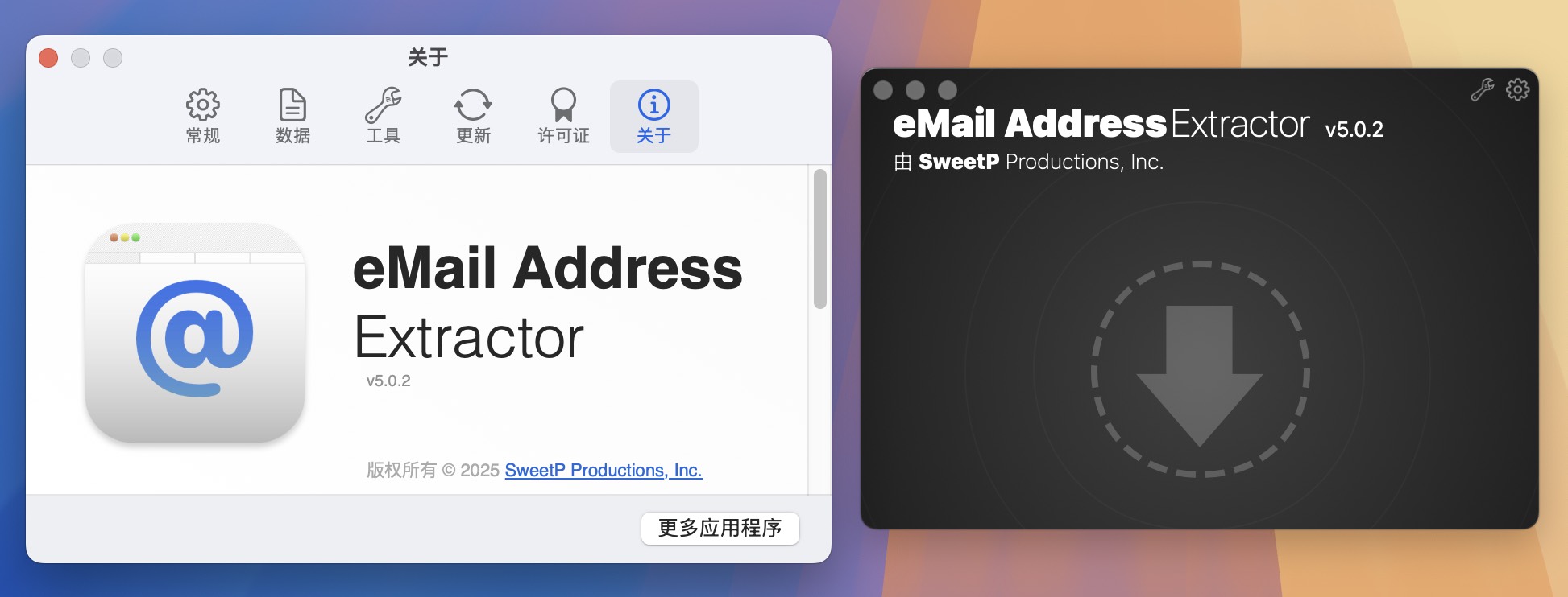 eMail Address Extractor for Mac v5.0.2 邮件地址提取器 免激活下载-1