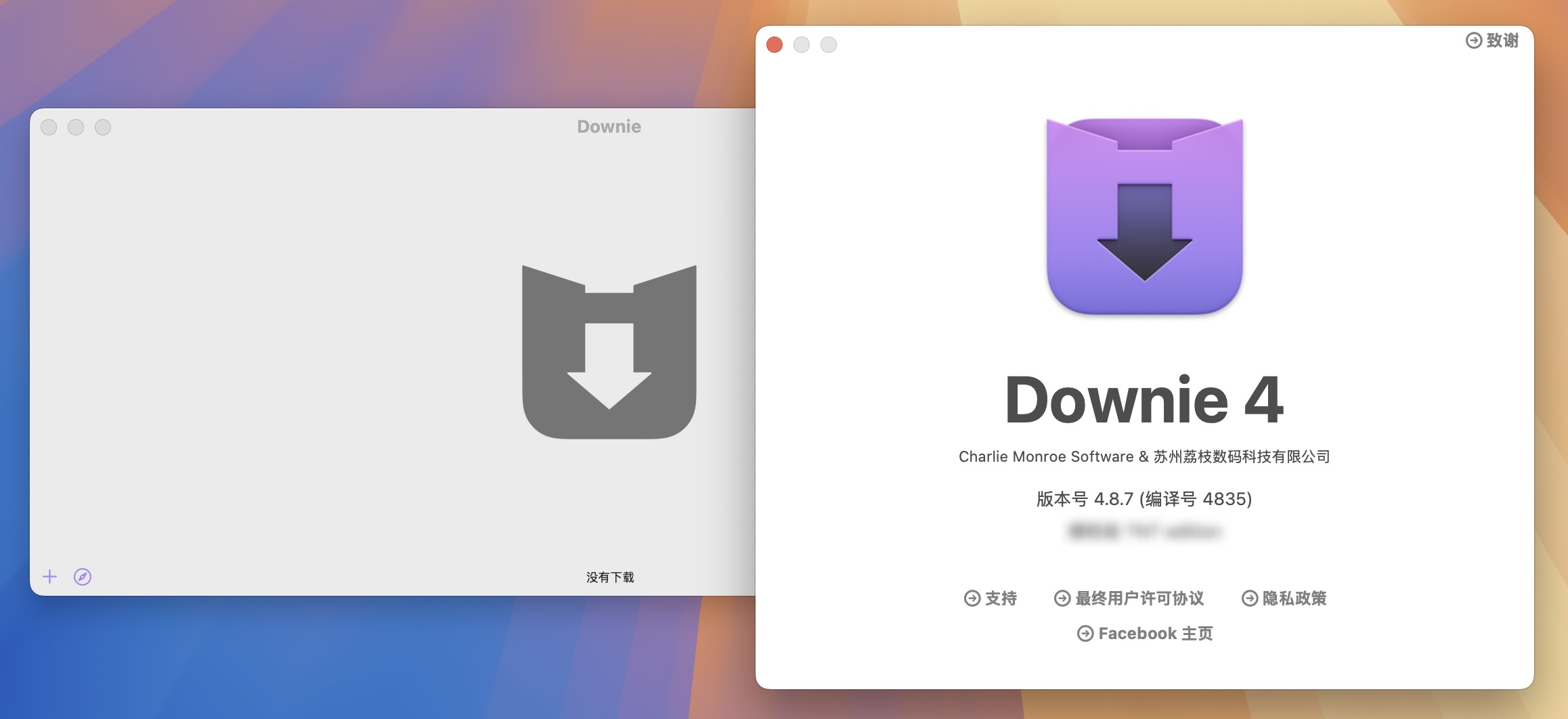 Downie 4 for Mac v4.8.7 视频下载工具 免激活下载-1