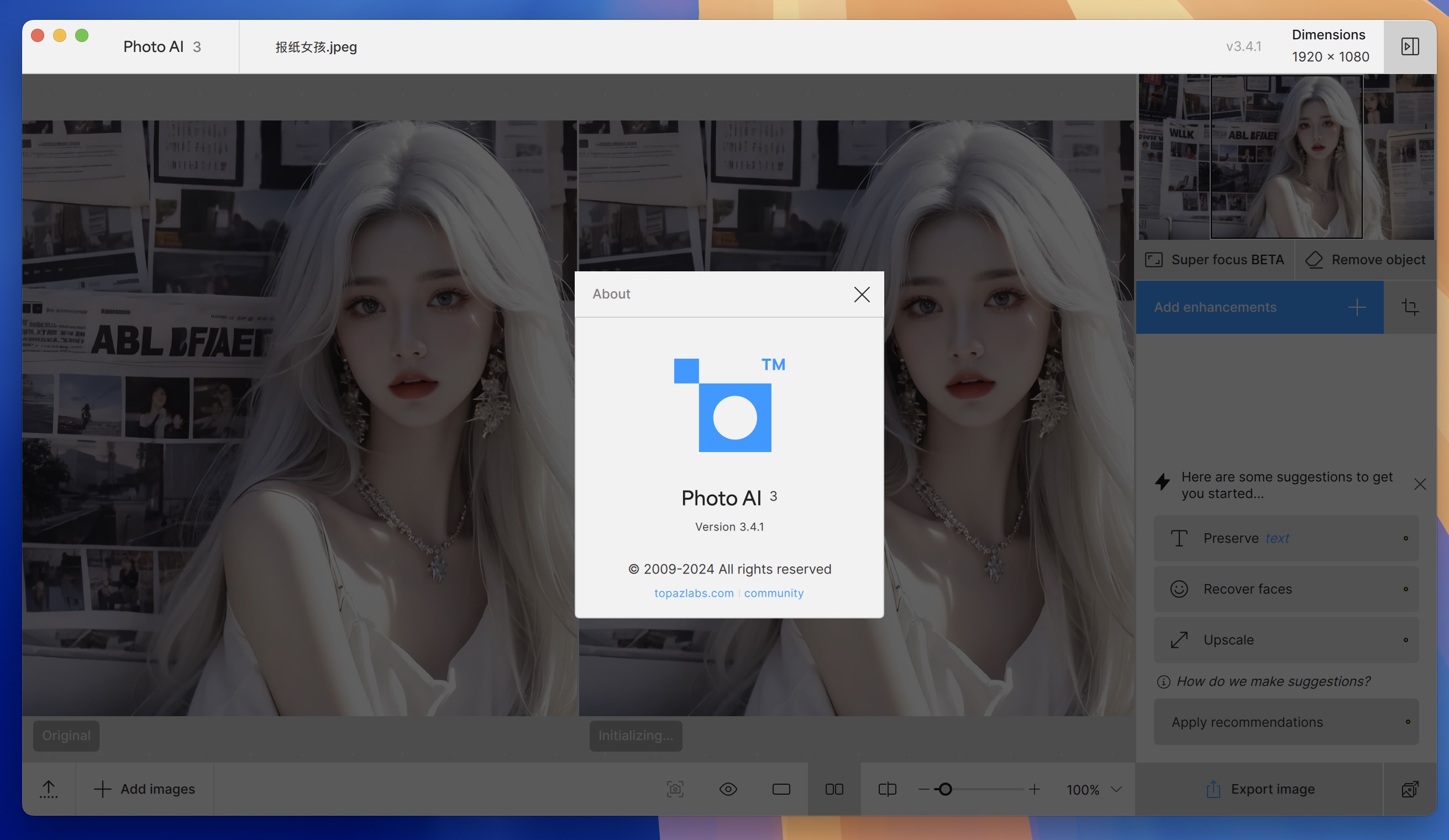 Topaz Photo AI for Mac v3.4.1 人工智能降噪软件 免激活下载-1