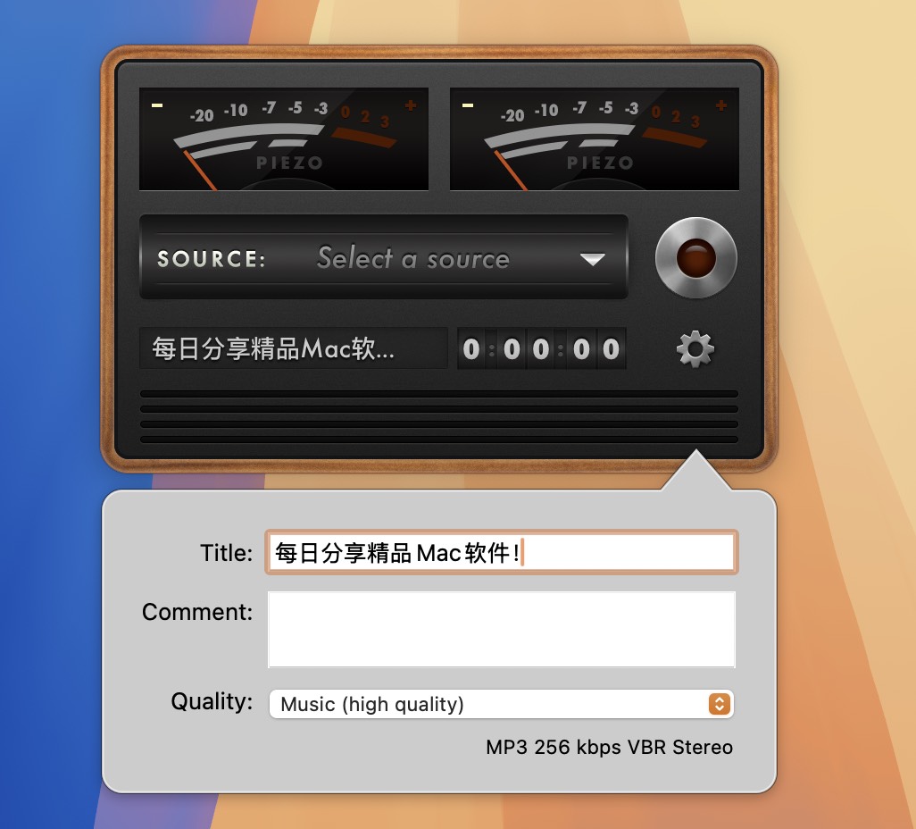 Piezo for Mac v1.9.5 音频录制和音乐嗅探软件 免激活下载-1