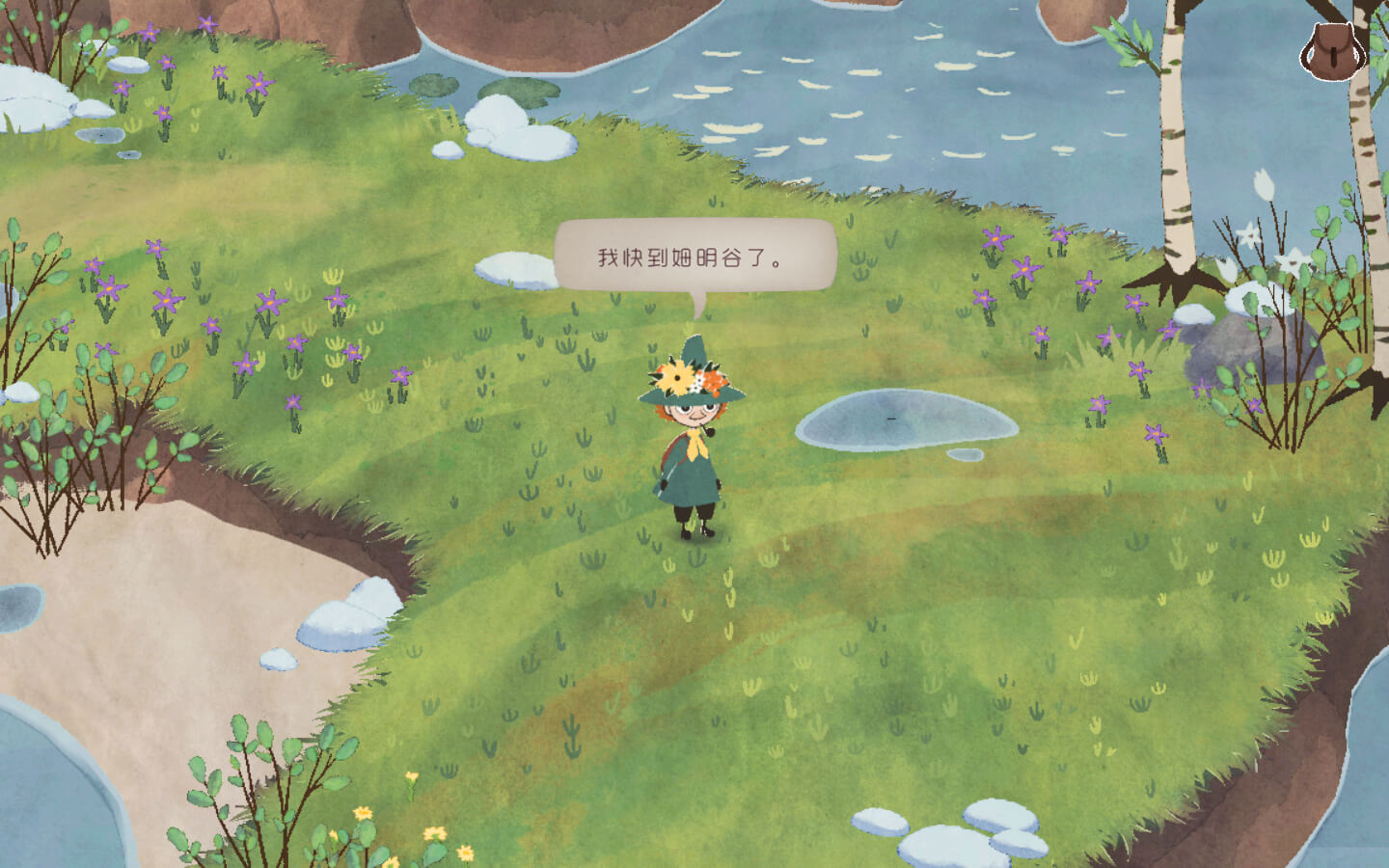 史力奇奇遇记：姆明山谷之歌 Snufkin: Melody of Moominvalley for Mac v2024.11.27 中文原生版 含DLC珍藏纪念品-3